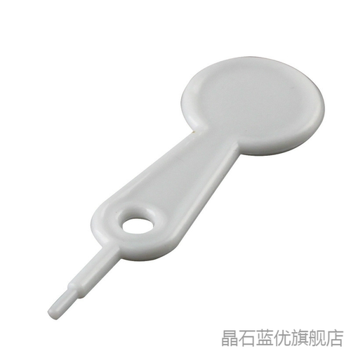 贝亲奶嘴打孔器适配贝亲世喜赫根