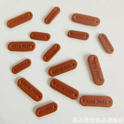 pu皮革标玩偶配件棒针钩针手工diy辅料bjd ob11迷你椭圆小皮标