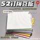 辅助工具豆豆板拼豆底板52 52钉耐高温2.6mm拼豆板防烫拼豆豆工具
