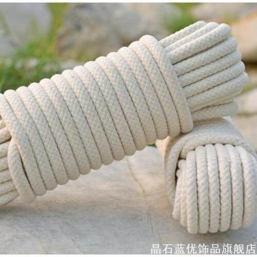 拴牛专用绳子羊栓牛绳脖套缰绳拉