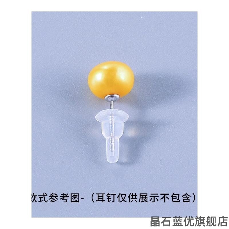 耳堵透明硅胶耳钉后塞长针耳帽塑料皮堵耳环软胶塞耳扣堵头