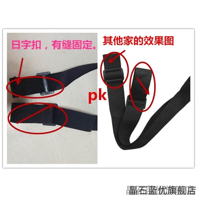 适用单肩带轻便斜挎包箱包带带子手推车简易cybex车配件推车背带