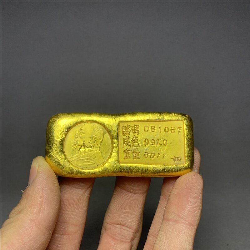 古代钱币金锭 金币铜鎏金复古金币 金玉满堂 小号手把件家居工艺