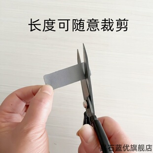 皮鞋内衬修补贴皮革补鞋皮料鞋面贴皮鞋边修复贴鞋前头补丁运动鞋