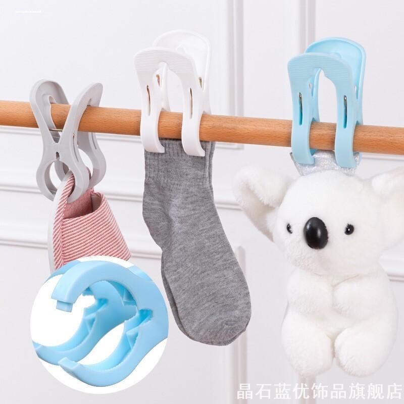 塑料衣夹子大号夹子衣架被子晒凉图片