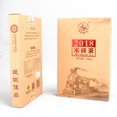 赵李桥茶厂米砖茶中华老字号