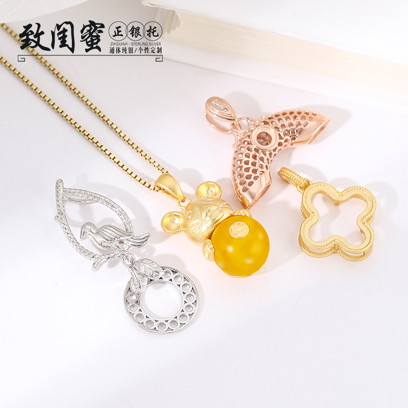 s925纯银吊坠空托萌老鼠古色雀鸟古法金银坠托蜜蜡琥珀项坠空托女