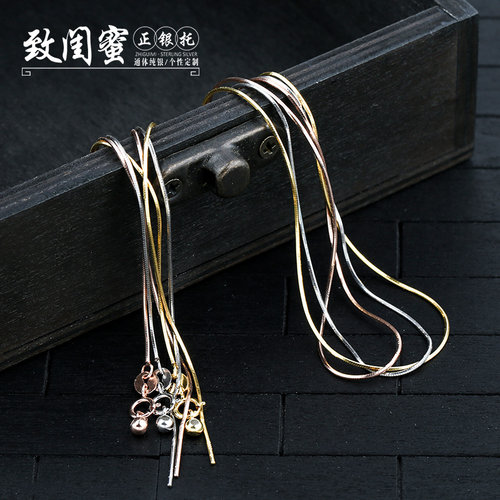 S925银DIY项链蛇骨 穿针定位珠项圈穿心带针硅胶球调节项链蛇骨链