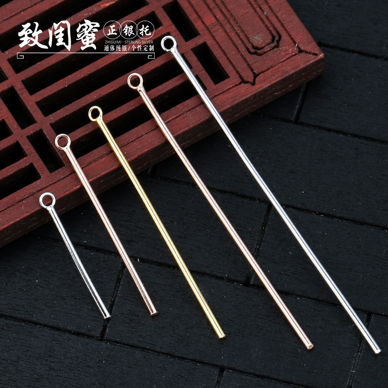 S925银diy珍珠吊坠挂件耳夹