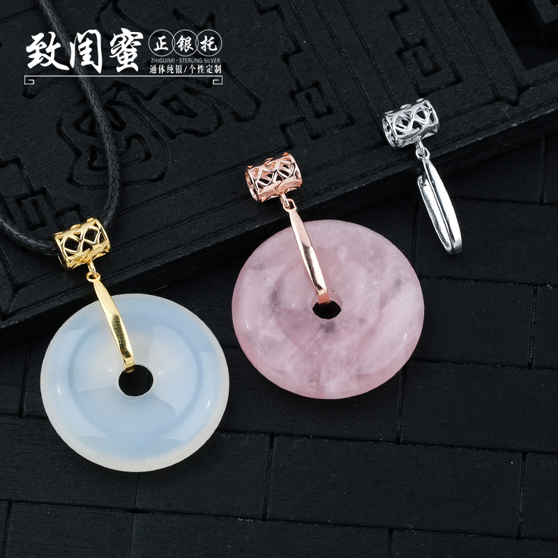 s925银挂环玉石大号瓜子平安扣