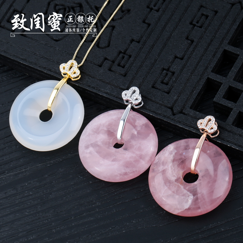 纯银镀白金平安扣翡翠水晶玛瑙