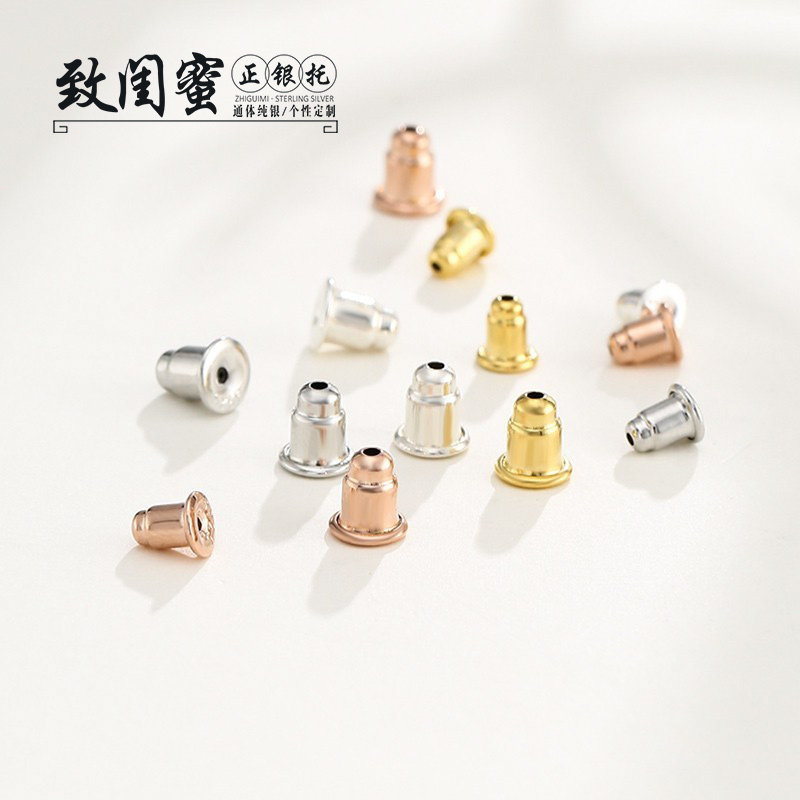 925纯银子弹头耳堵防掉银耳帽蝴蝶结小巧耳背耳钉耳塞耳扣diy配件