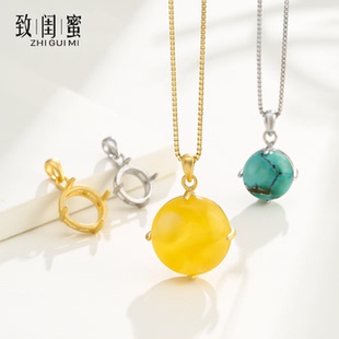 925銀吊墜空托20 20鑲琥珀蜜蠟吊墜托15 19吊墜托