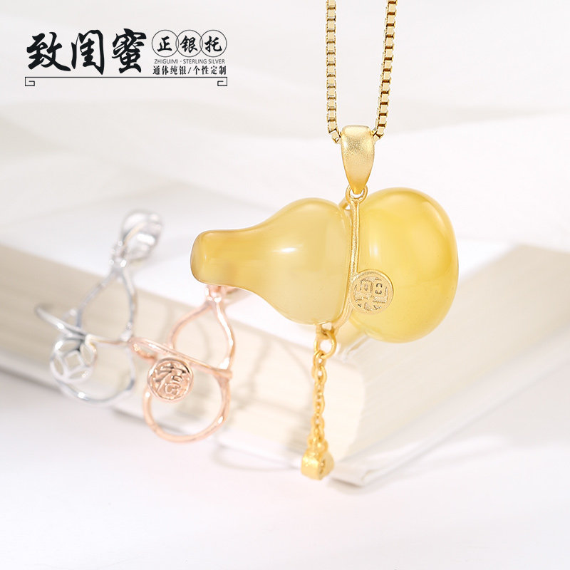 S925纯银中国风古法沙金工艺葫芦吊坠托 手工diy镶嵌翡翠蜜蜡绿松