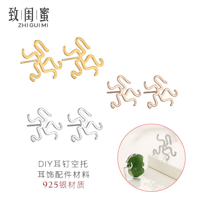 致闺蜜s925银女耳饰空托图片