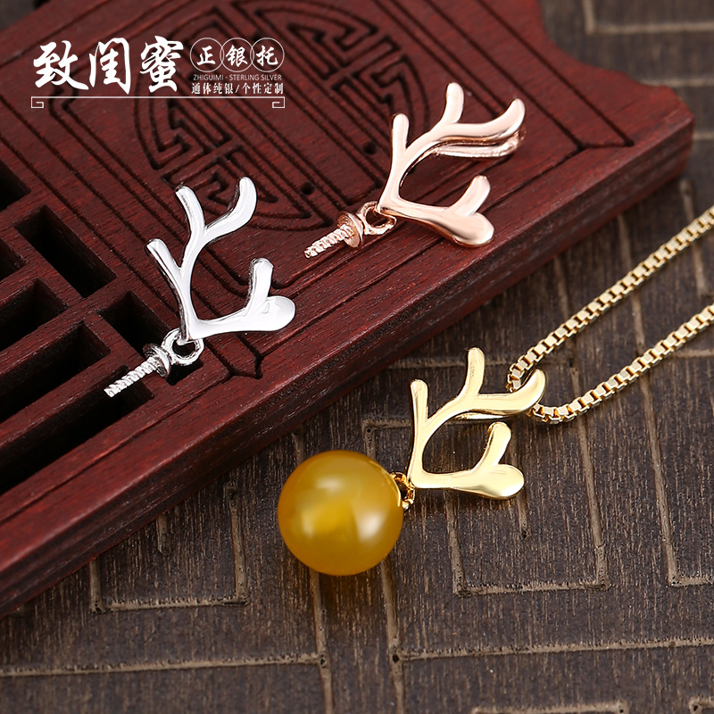 925纯银吊坠扣头女网红日韩鹿角吊坠空托镶嵌珍珠吊坠夹扣diy配饰