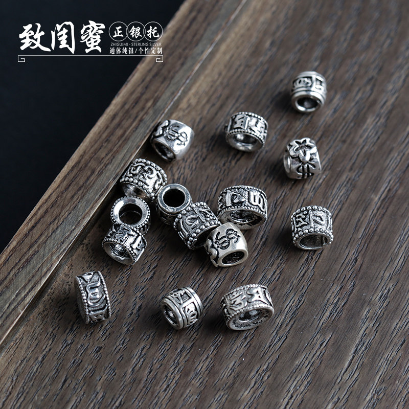 925纯银手链串珠配饰 diy手工泰银桶珠项坠手串配件散珠材料