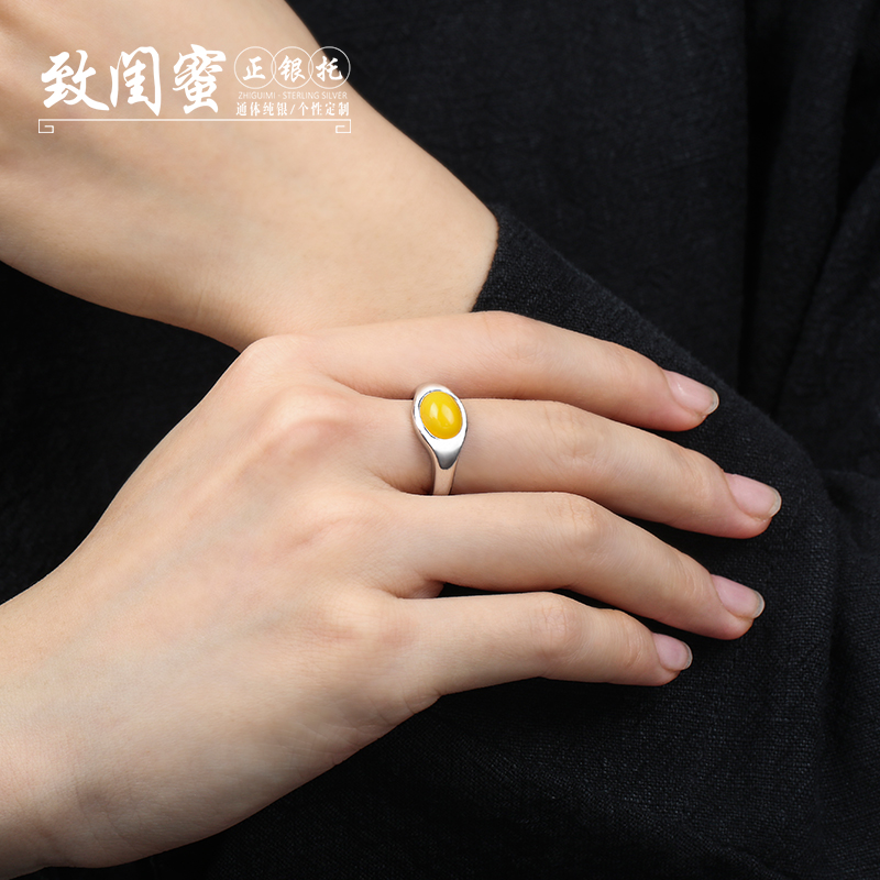 925银戒指托简约光面多石位玉石