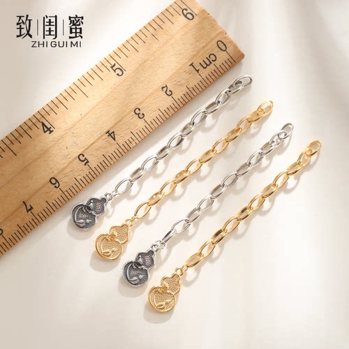 项链手链编绳十字延长链尾链配件