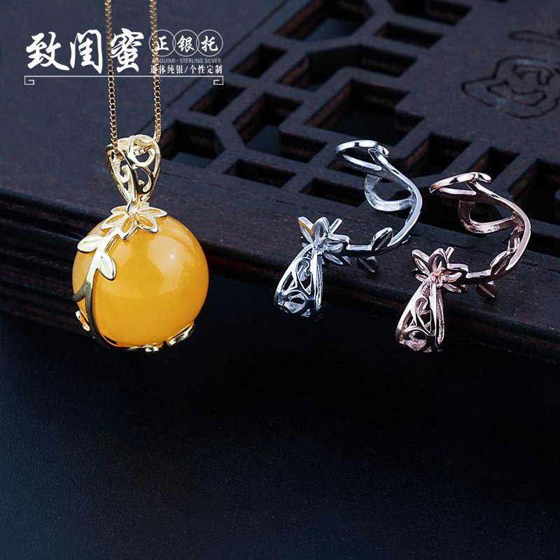 925纯银吊坠扣珠子夹扣 时尚简约diy银扣 镶嵌蜜蜡琥珀绿松吊坠扣