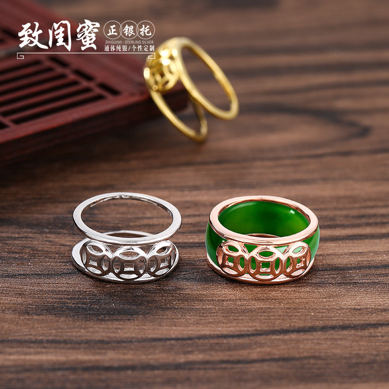 18K金镶嵌玉石护套银托戒指环