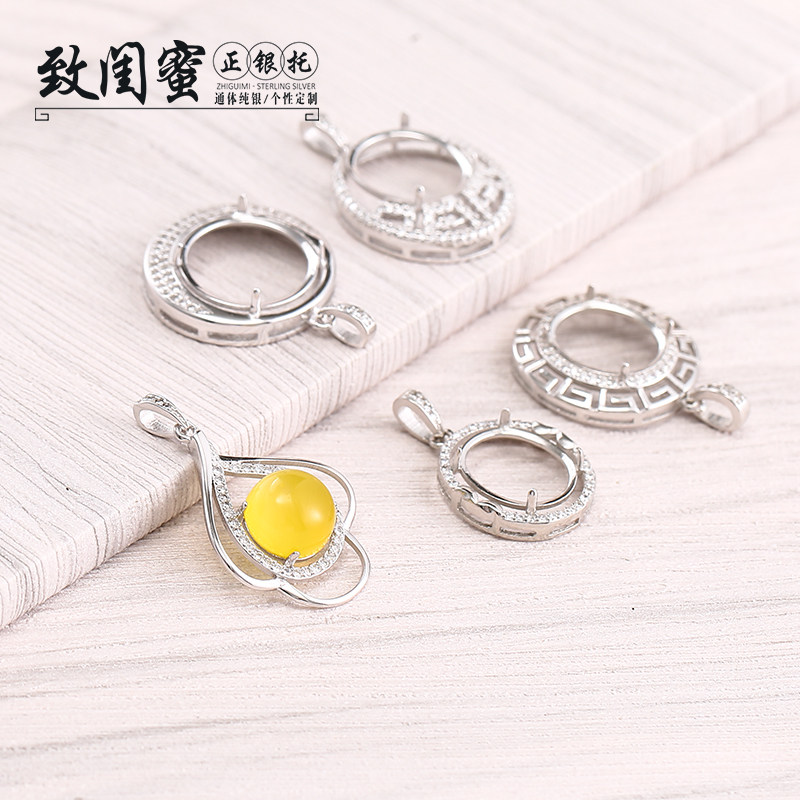 925纯银吊坠空托女日韩时尚镶嵌蜜蜡吊坠托空托10*10 12*14 13*15