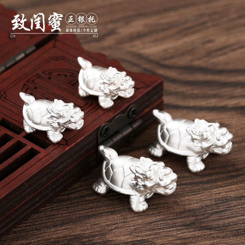 999纯银3D硬银瑞兽龙龟diy串珠隔珠吉祥物 手工手链手串配件配饰