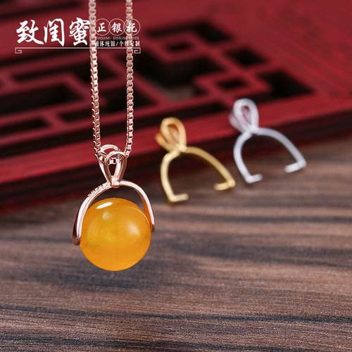 s925女式琥珀蜜蜡圆珠吊坠空托