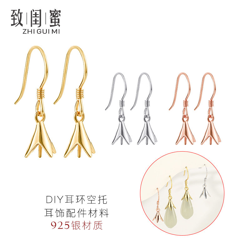 S925纯银耳饰空托简易日韩女款水滴形和田玉耳坠手工自制耳钩配饰