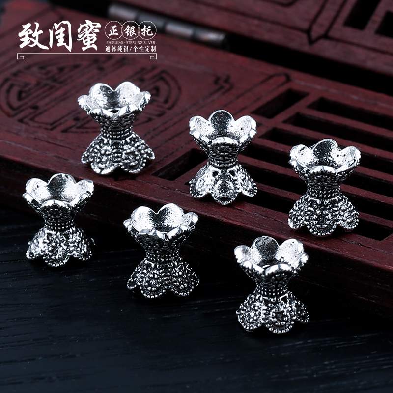 925纯银饰品配件泰银 手工水晶 手链手串吊件隔珠花托串珠材料