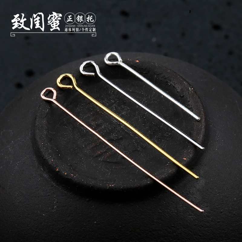 diys925银字针加长珍珠18k黄金