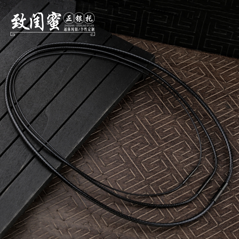 送银扣皮绳项链绳吊坠挂绳黑色