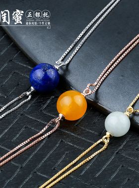 s925银手链空托女镶嵌diy珍珠