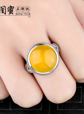 925银琥珀定制戒托女镶嵌绿松石