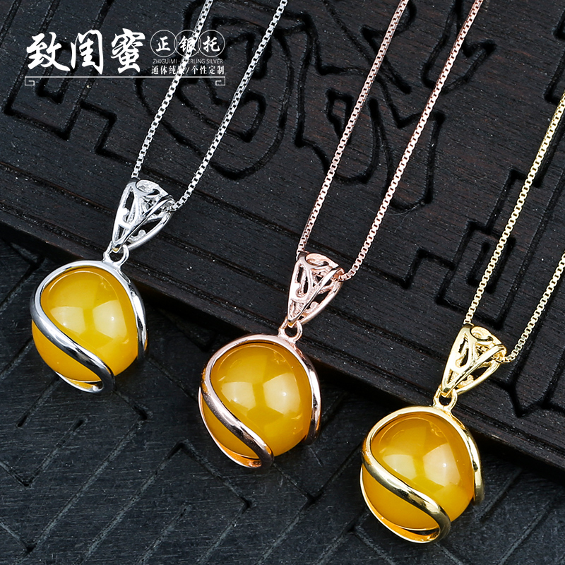 diy925银松石琥珀圆珠吊坠扣