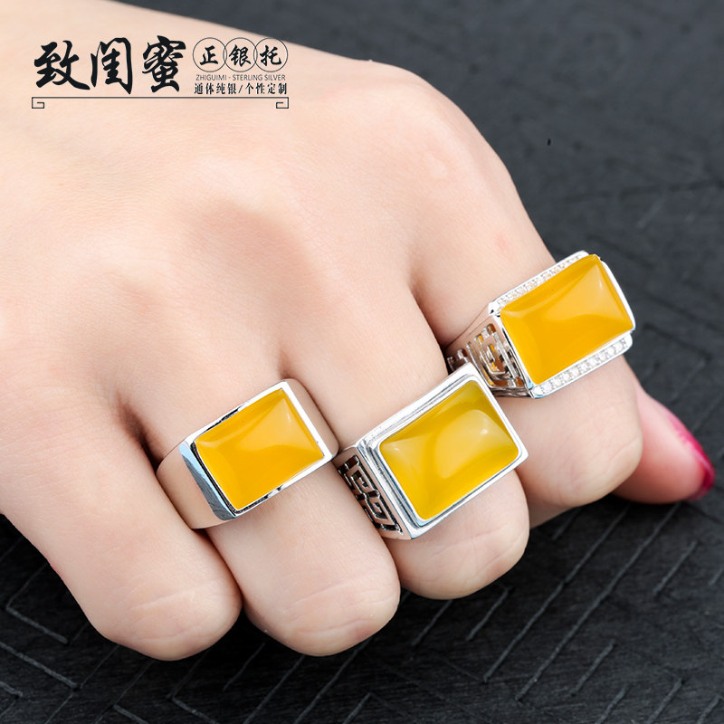 银戒指空托方形琥珀绿松石DIY