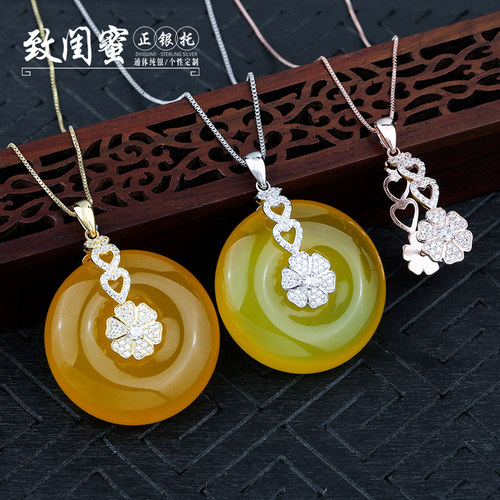 DIY夹距15MM四叶草空托平安扣