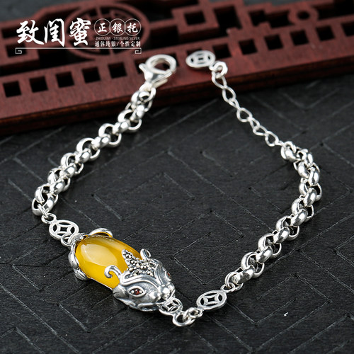 S925银金钱貔貅手链空托 o字链手链镶嵌蜜蜡琥珀男女手链托8*13mm - 封面