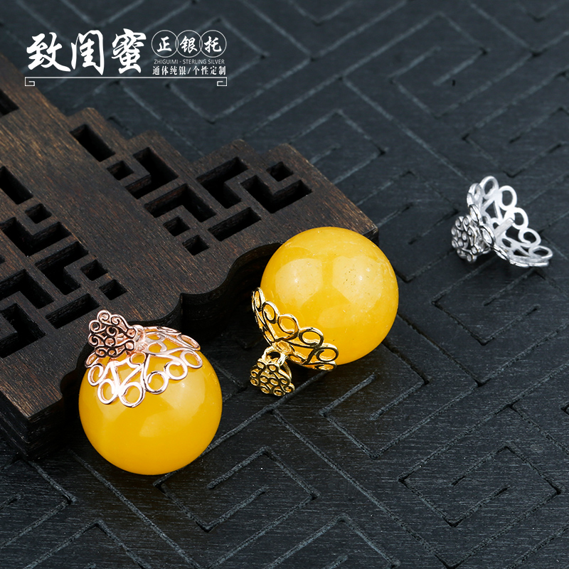 DIY配件 S925银蜜蜡珍珠吊坠空托 大帽盖项链坠搭配10-15mm圆珠