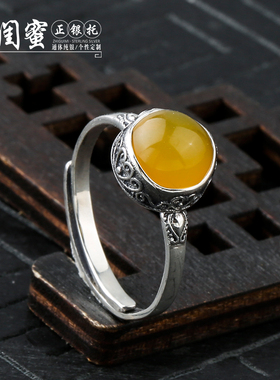 纯银复古戒指空托琥珀蜜蜡8开口