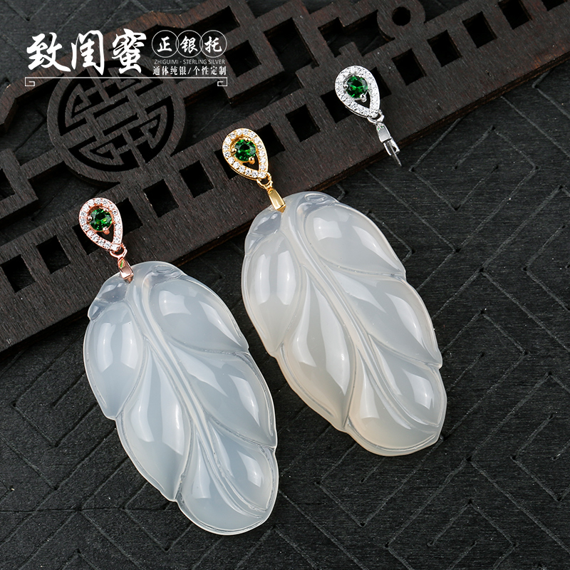 diy配件吊坠扣子瓜子翡翠玉器