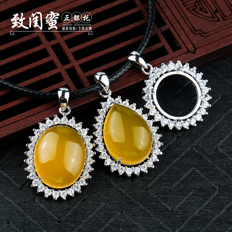 纯银吊坠空托满钻DIY绿松石水滴