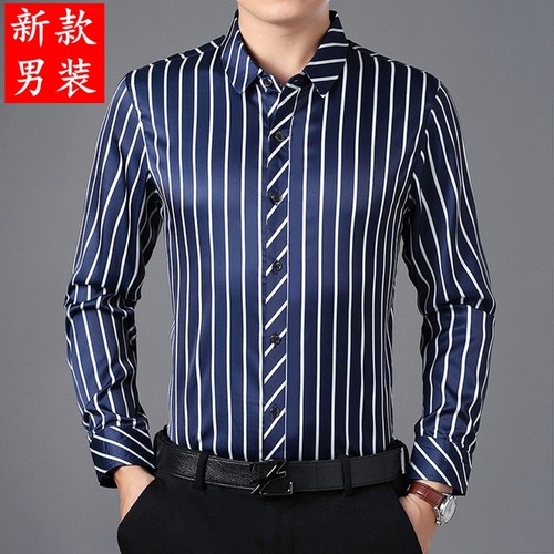 美洲豚男士摩登舞长袖条纹衬衫拉丁国标舞练功服交谊舞蹈演出上衣