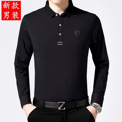 男士新款摩登舞弹力长袖上衣国标舞练功服华尔兹交谊舞表演出T恤