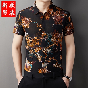 夏季摩登舞成人男士上衣短袖国标舞华尔兹社交舞跳舞新款舞蹈服装