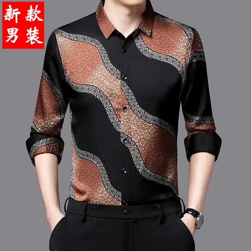 男士拉丁舞练功服长袖弹力衬衫新款摩登舞衣国标交谊舞表演出服潮