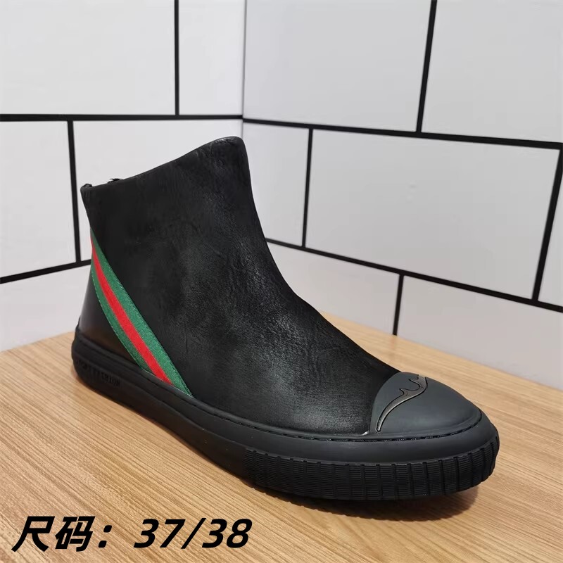 品牌撤柜真皮断码男鞋切尔西短靴