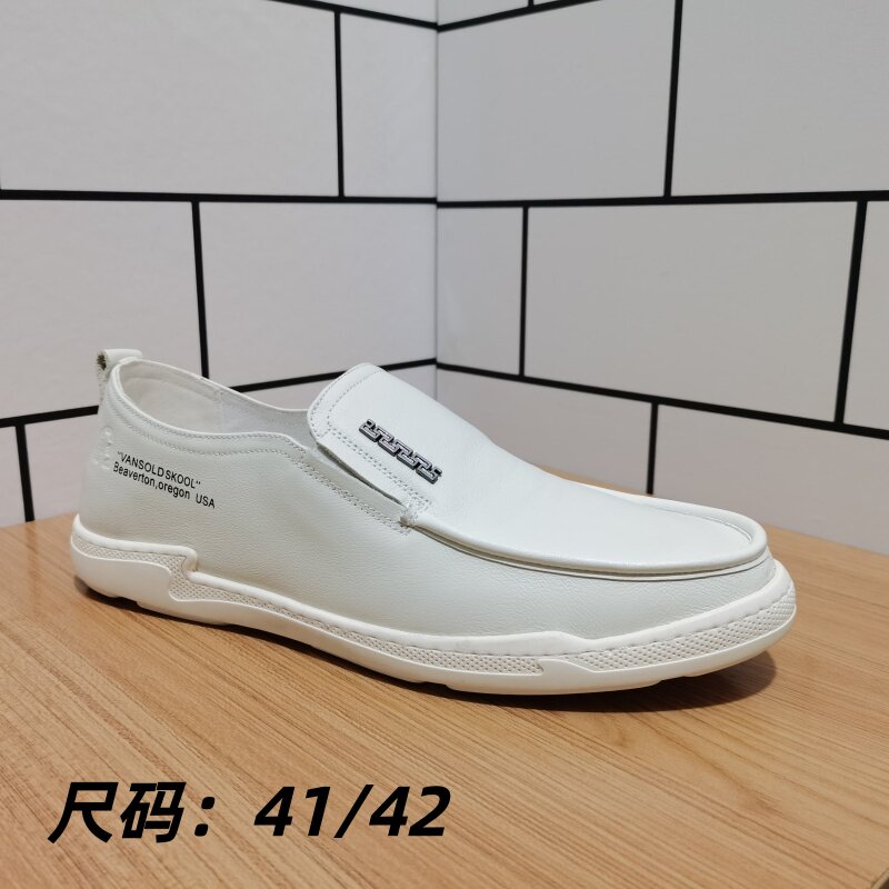 品牌撤柜真皮断码男鞋套脚豆豆鞋