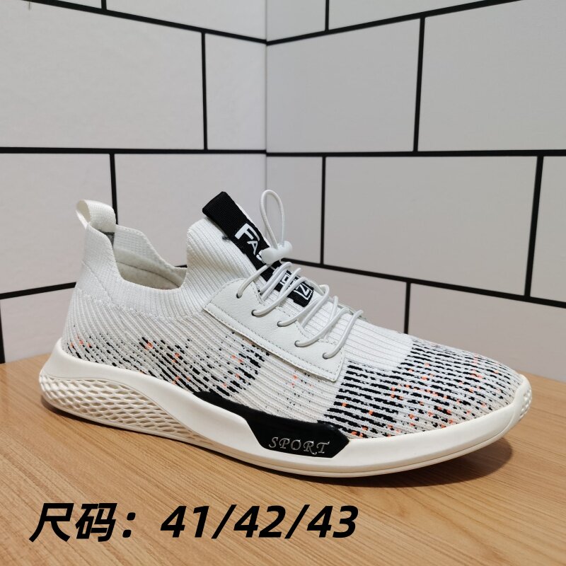 外贸男鞋休闲鞋飞织单鞋网鞋