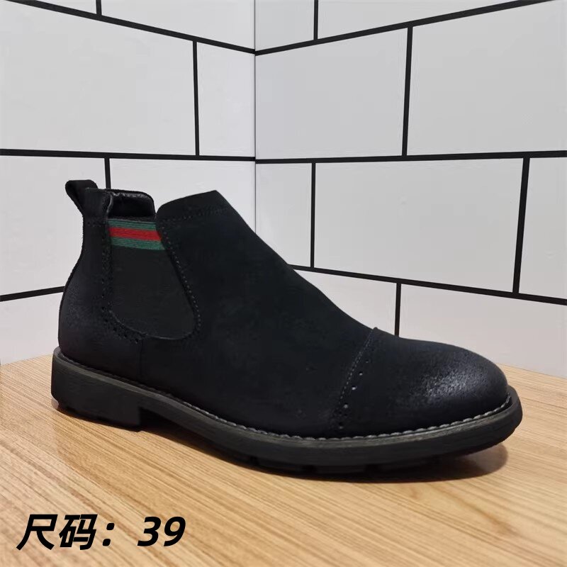 品牌撤柜真皮断码男鞋切尔西短靴